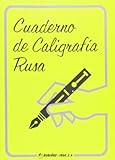 RUBIÑOS CALIGRAFIA RUSA
