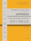 Gramática de uso de la lengua japonesa
