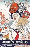 JAPONES EN VIÑETAS INTEGRAL 01